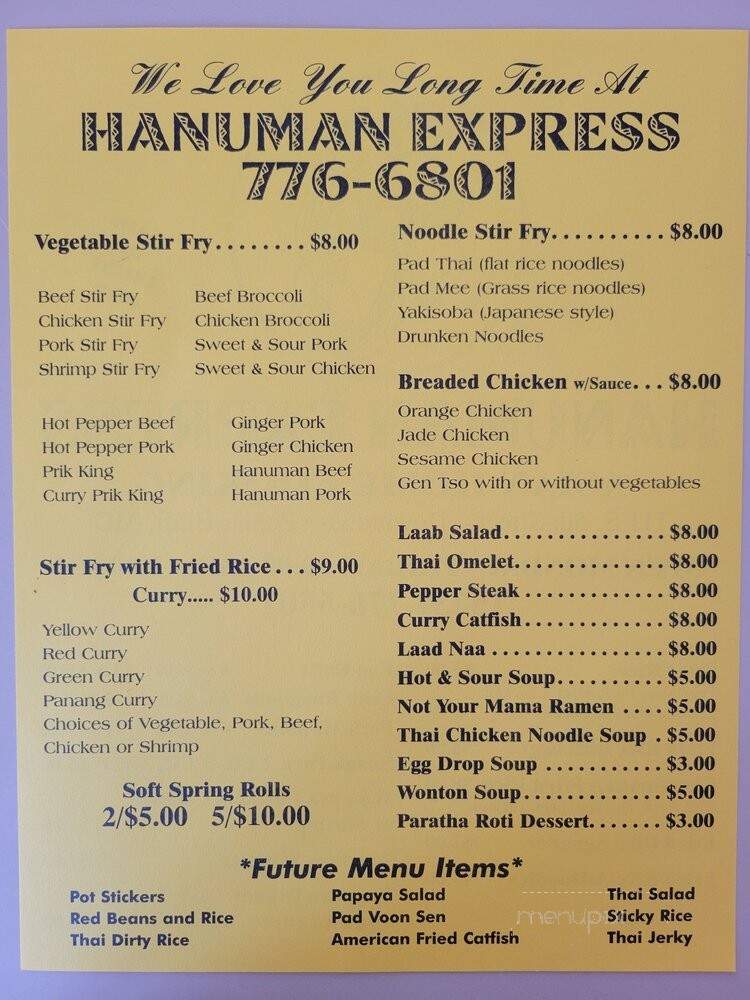 Hanuman Express - Poplar Bluff, MO menu_pic