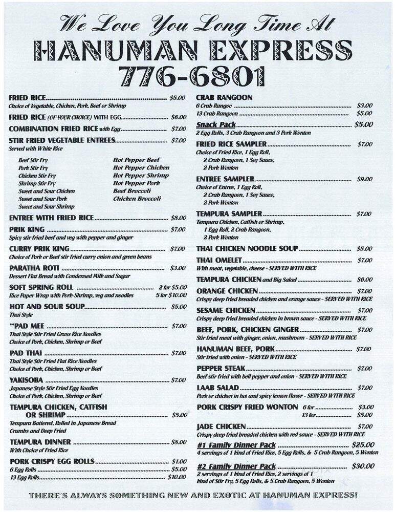 Hanuman Express - Poplar Bluff, MO menu_pic