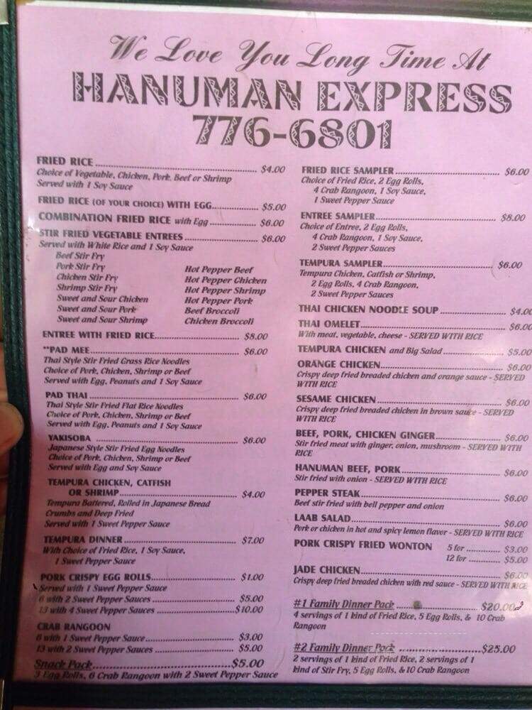 Hanuman Express - Poplar Bluff, MO menu_pic