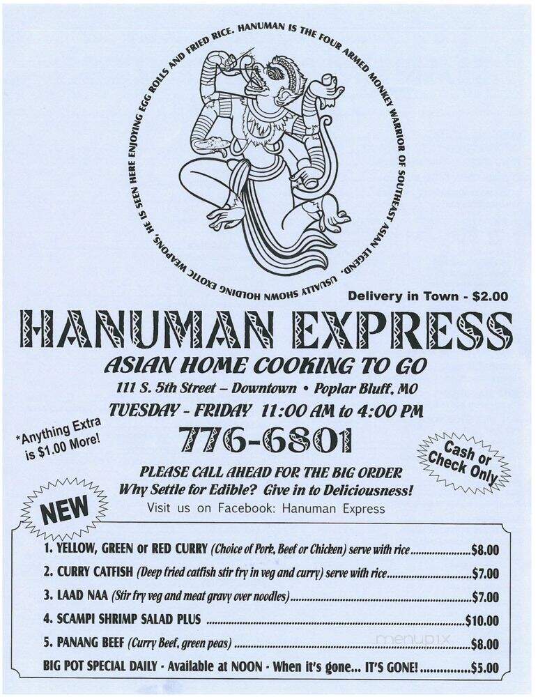 Hanuman Express - Poplar Bluff, MO