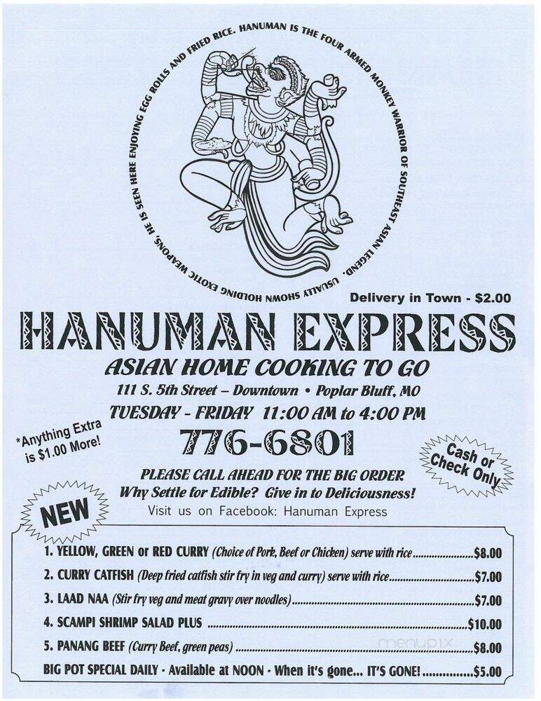 Hanuman Express - Poplar Bluff, MO menu_pic