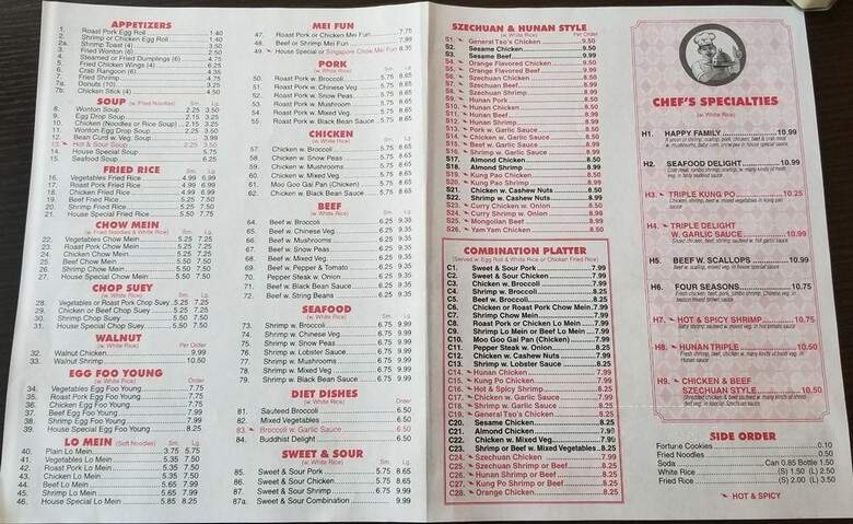 China Taste Restaurant - Omaha, NE