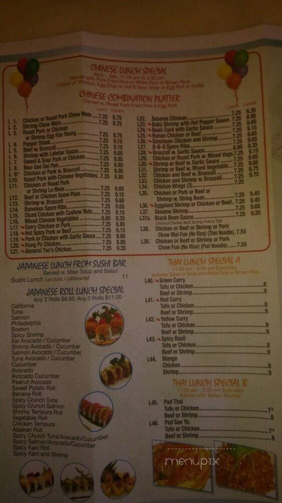 Hop Hing Chinese Restaurant - Berkeley Heights, NJ menu_pic