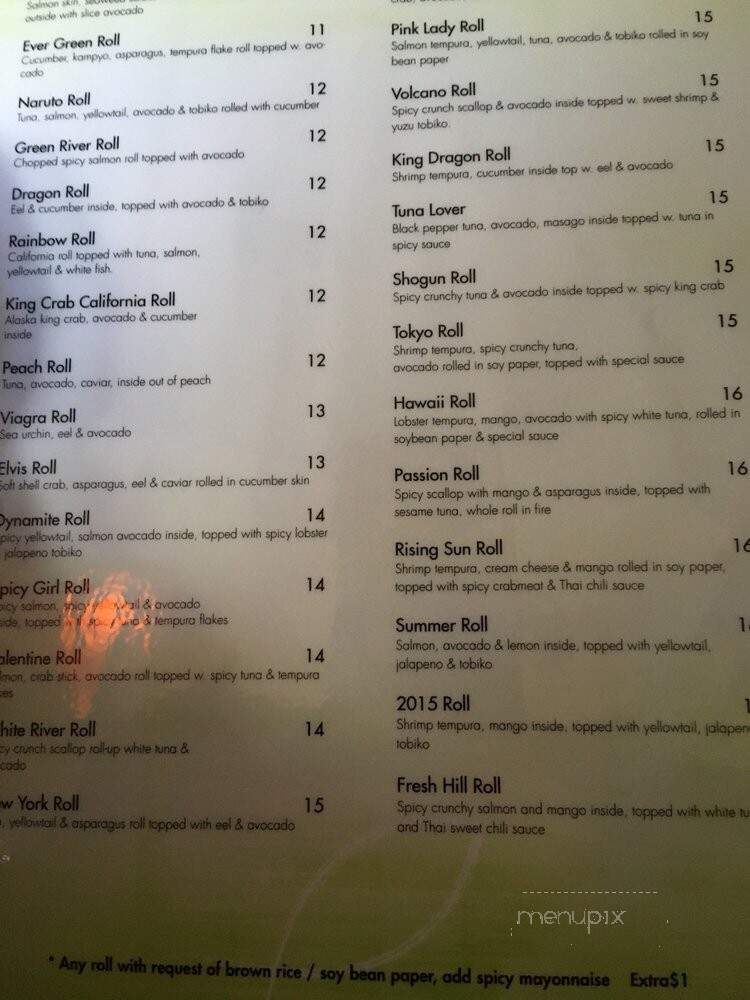 Sushi Suzuki - Metuchen, NJ menu_pic