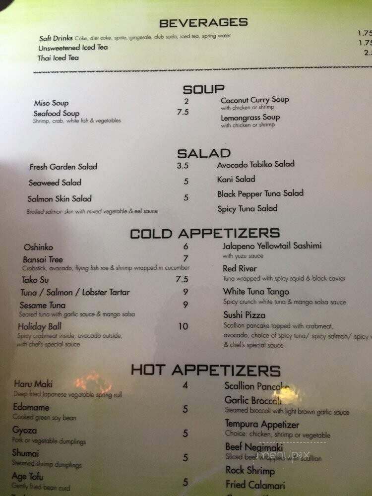 Sushi Suzuki - Metuchen, NJ menu_pic