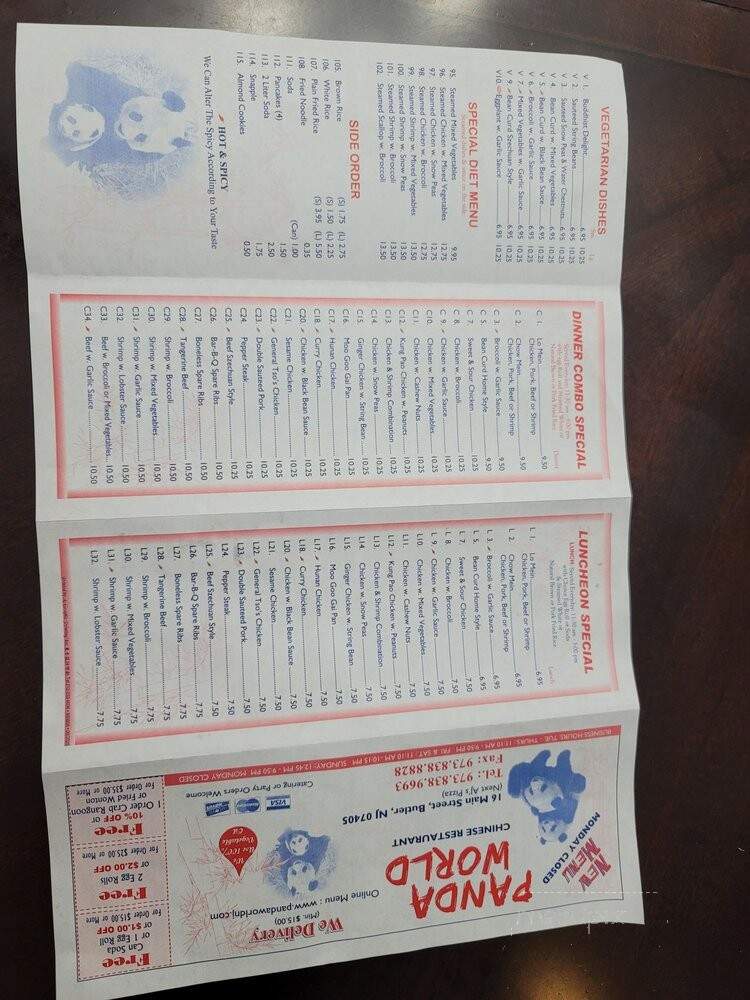 Panda World - Butler, NJ menu_pic