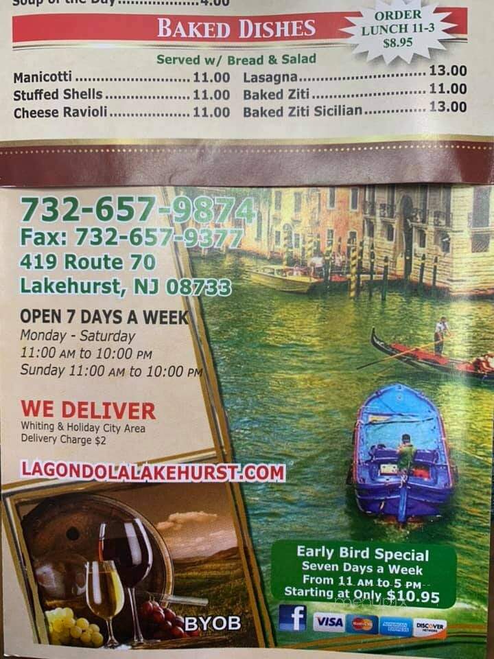 La Gondola Pizzeria - Lakehurst, NJ