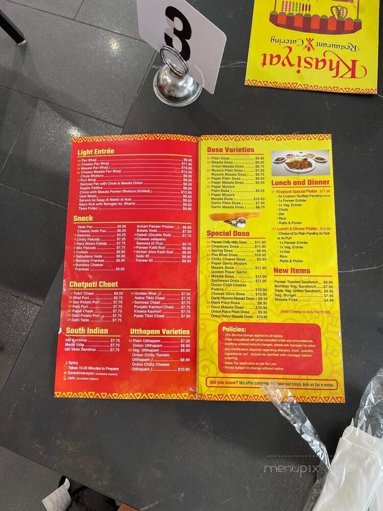 Khasiyat Fast Food - Iselin, NJ menu_pic