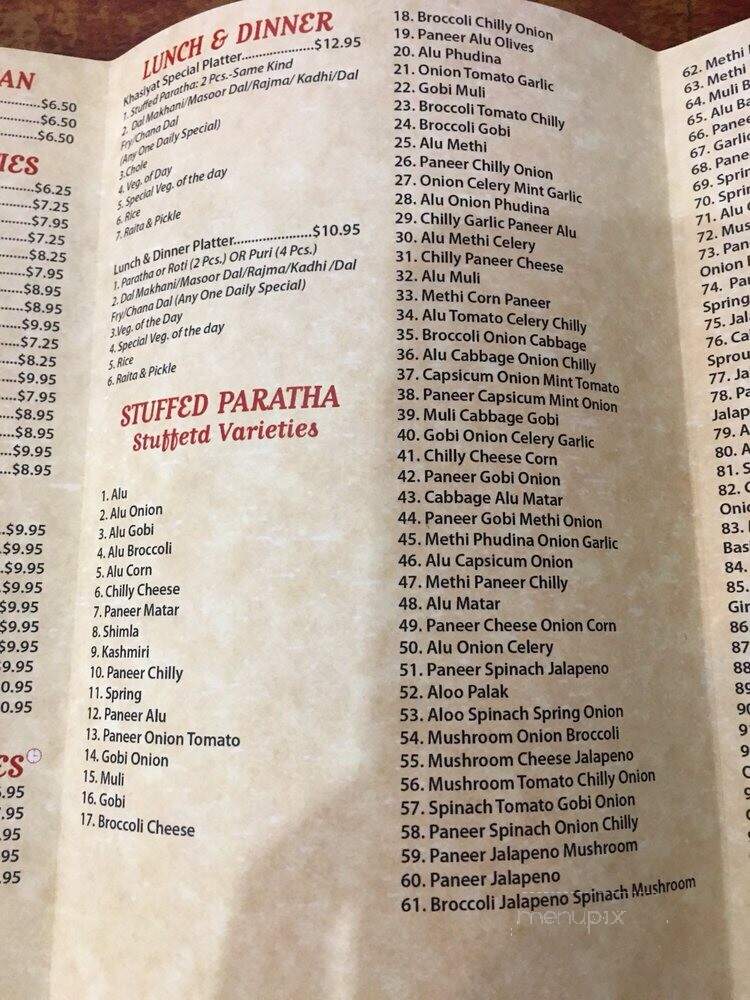 Khasiyat Fast Food - Iselin, NJ menu_pic