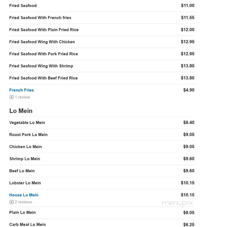 Golden China - Pequannock, NJ menu_pic