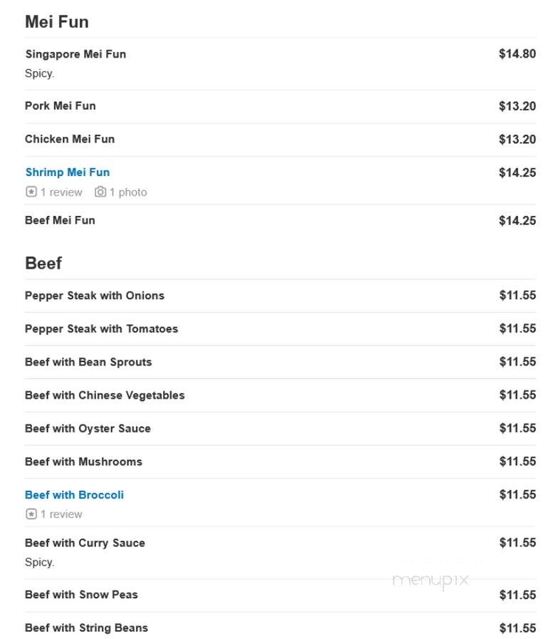 Golden China - Pequannock, NJ menu_pic