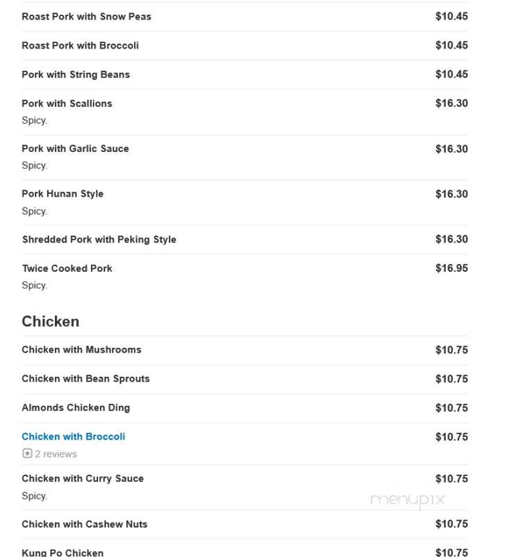 Golden China - Pequannock, NJ menu_pic