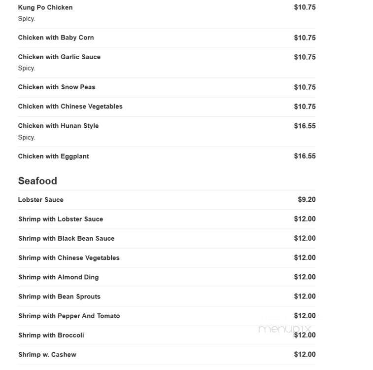 Golden China - Pequannock, NJ menu_pic