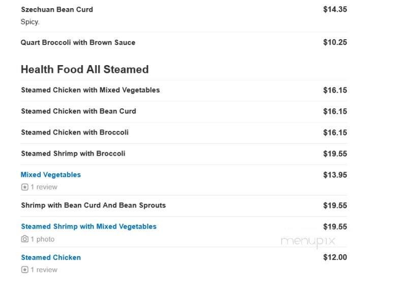 Golden China - Pequannock, NJ menu_pic