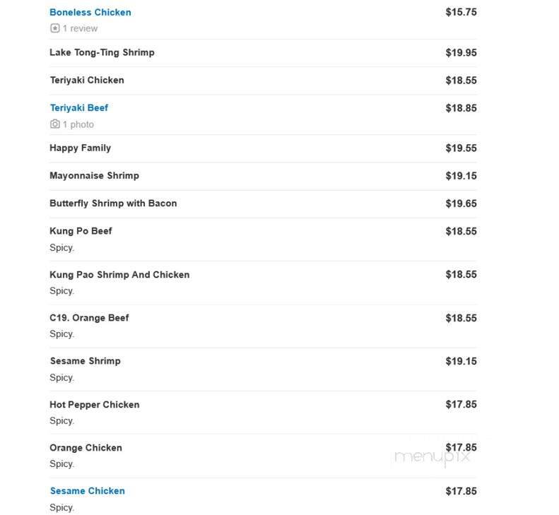Golden China - Pequannock, NJ menu_pic