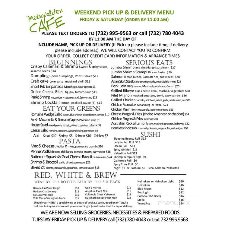 Metropolitan Cafe - Freehold, NJ