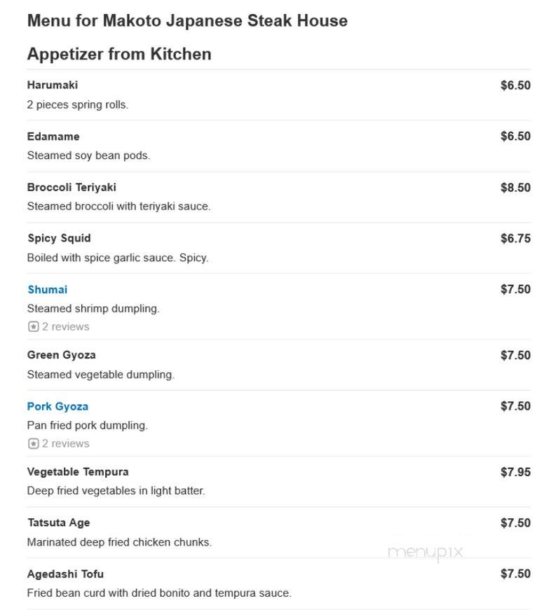 Makoto Japanese Steakhouse - Manahawkin, NJ menu_pic