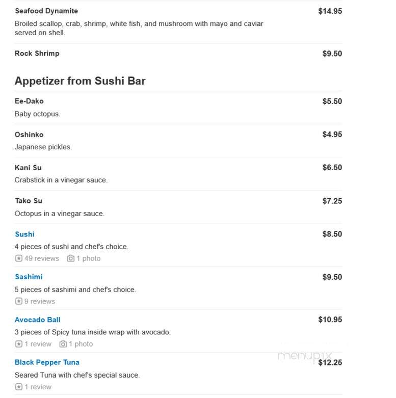 Makoto Japanese Steakhouse - Manahawkin, NJ menu_pic