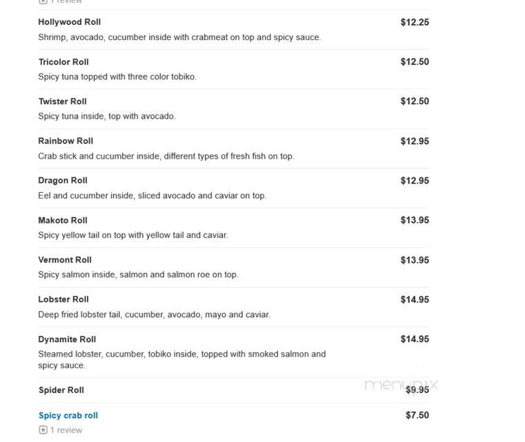 Makoto Japanese Steakhouse - Manahawkin, NJ menu_pic
