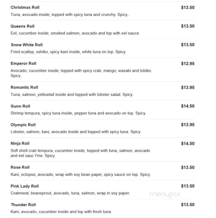 Makoto Japanese Steakhouse - Manahawkin, NJ menu_pic