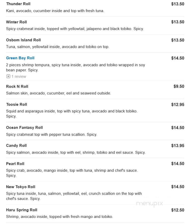 Makoto Japanese Steakhouse - Manahawkin, NJ menu_pic