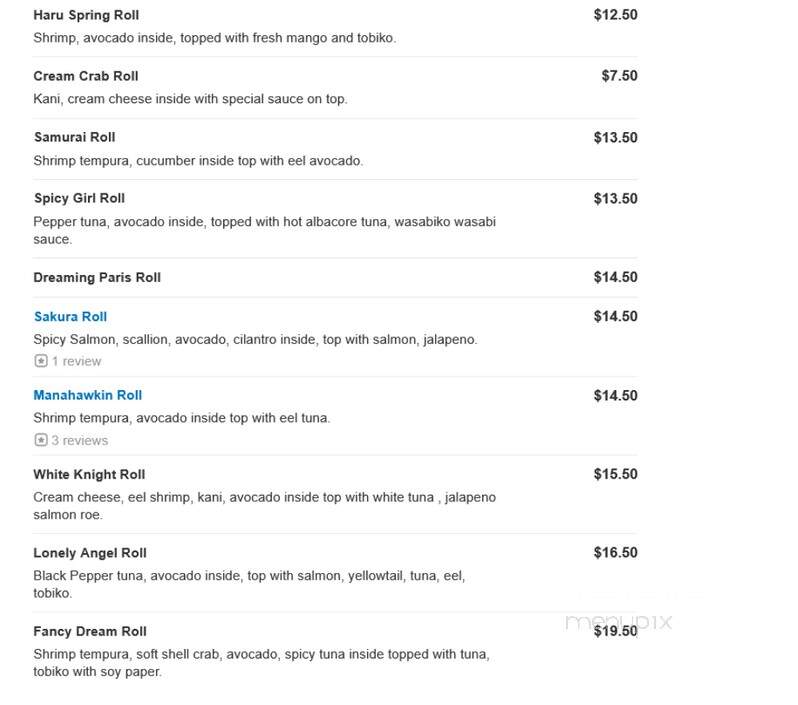 Makoto Japanese Steakhouse - Manahawkin, NJ menu_pic