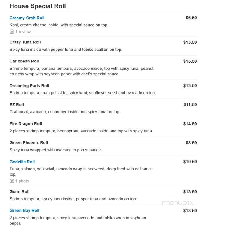 Makoto Japanese Steakhouse - Manahawkin, NJ menu_pic