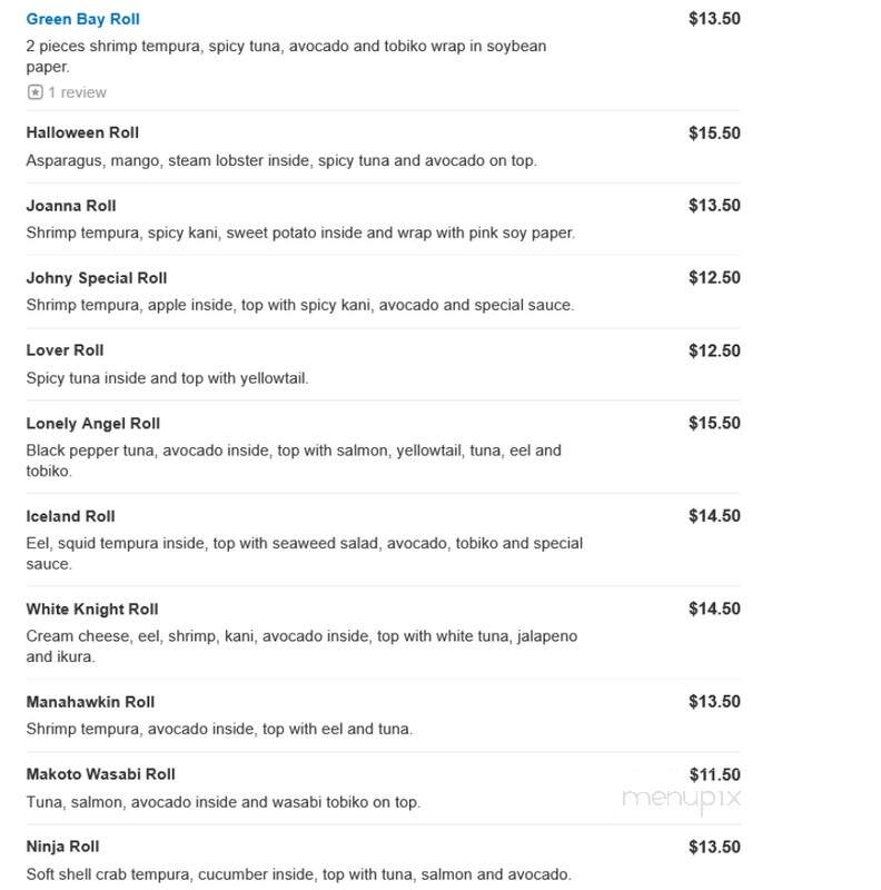 Makoto Japanese Steakhouse - Manahawkin, NJ menu_pic