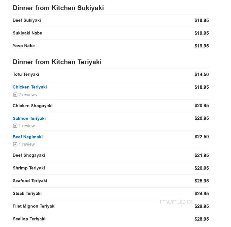 Makoto Japanese Steakhouse - Manahawkin, NJ menu_pic