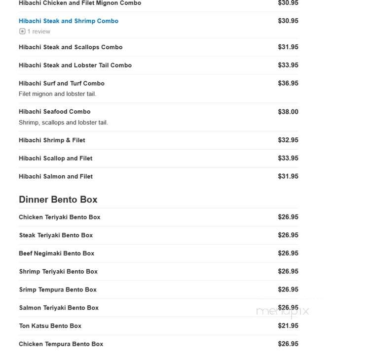 Makoto Japanese Steakhouse - Manahawkin, NJ menu_pic