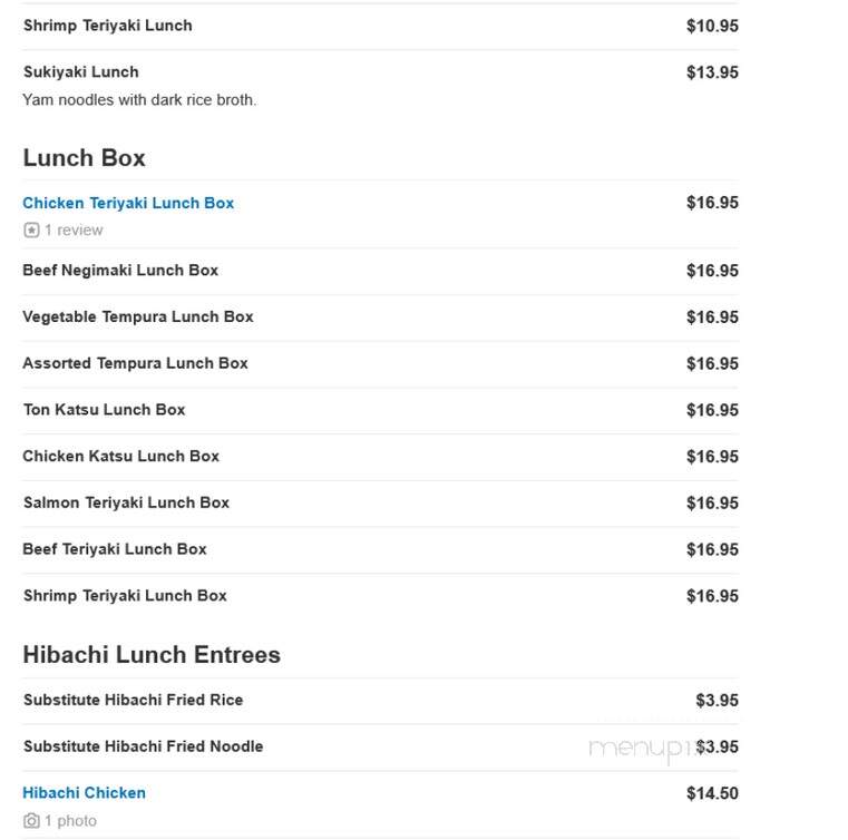 Makoto Japanese Steakhouse - Manahawkin, NJ menu_pic