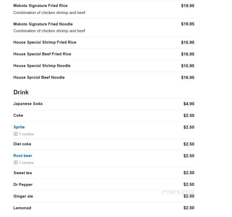 Makoto Japanese Steakhouse - Manahawkin, NJ menu_pic