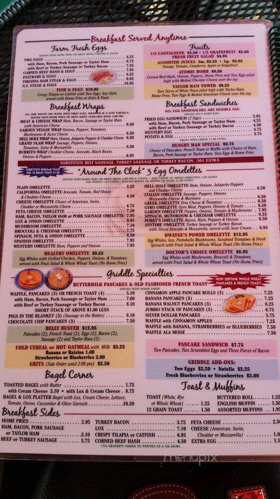 Village Diner - South Orange, NJ menu_pic