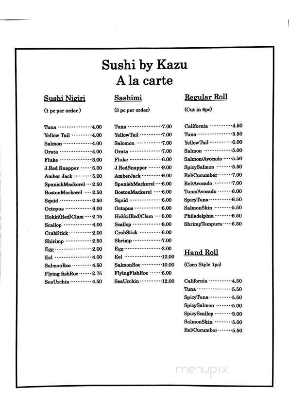 Sushi By Kazu Japanese Restaurant - Howell, NJ