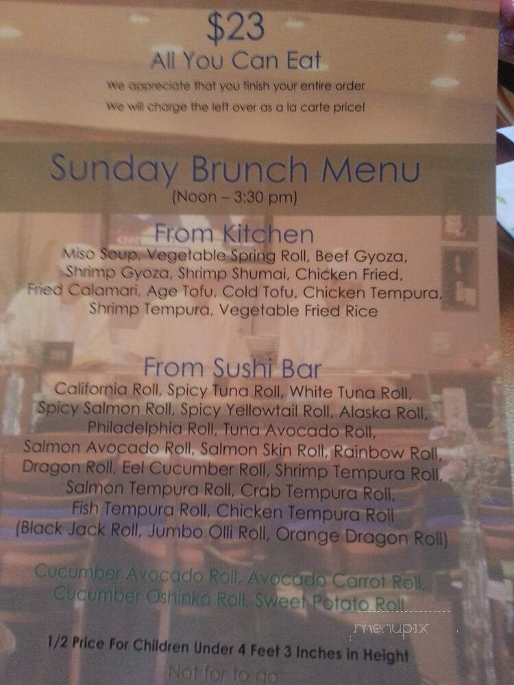 Aki Restaurant - Bloomfield, NJ menu_pic