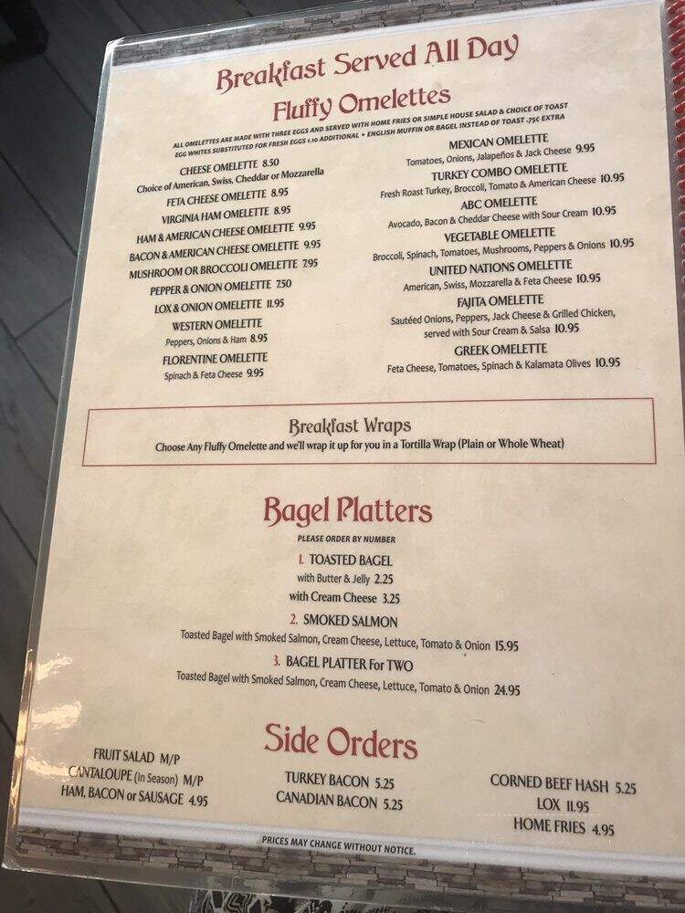 Suburban Diner - Paramus, NJ