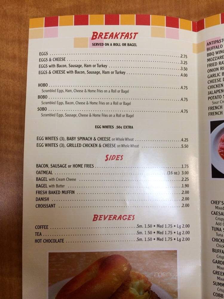 Marc's Deli & Pizzeria - Park Ridge, NJ menu_pic