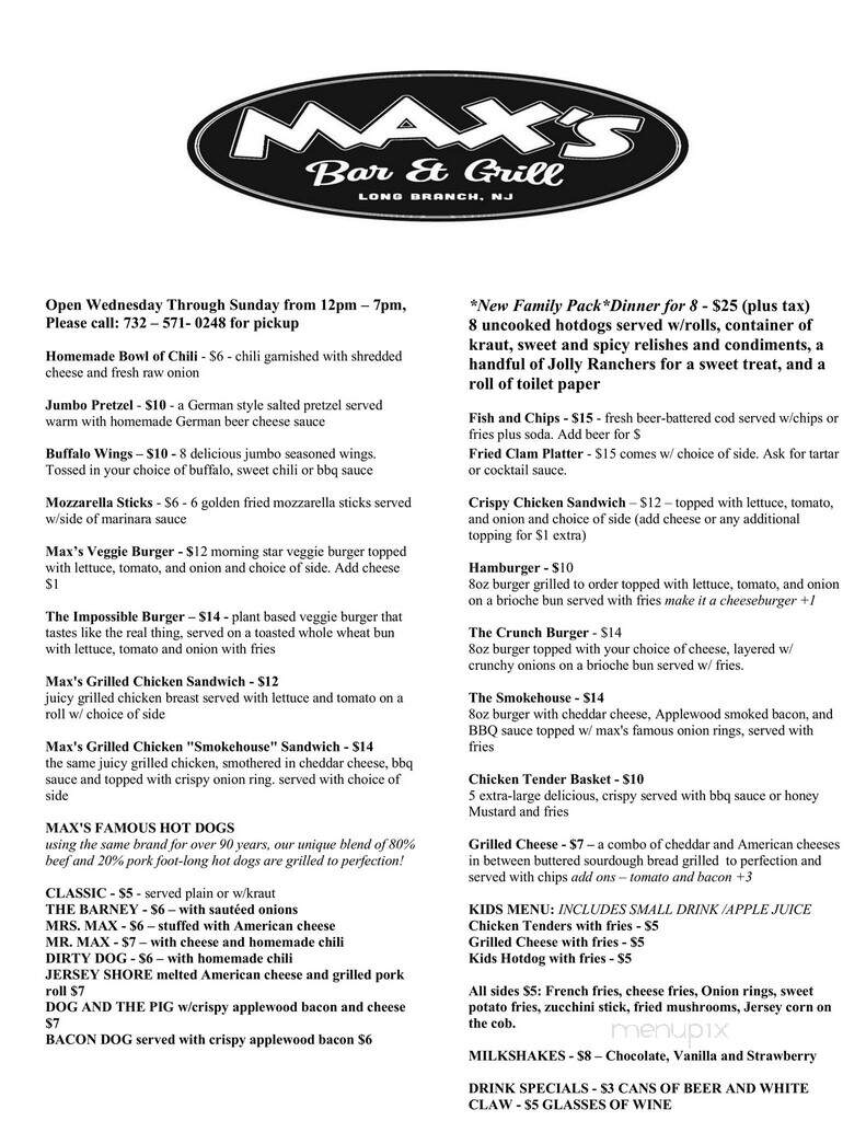 Max's Hot Dogs - Long Branch, NJ menu_pic