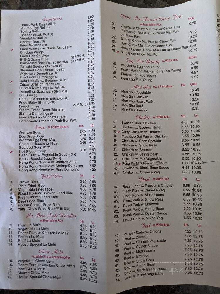 New Super Golden Restaurant - Sea Bright, NJ menu_pic