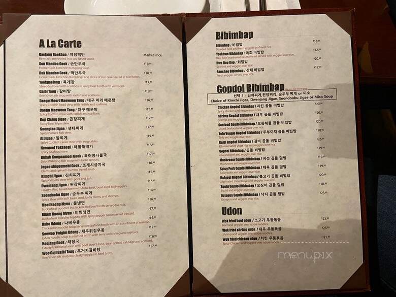Dong Bang Grill - Fort Lee, NJ menu_pic