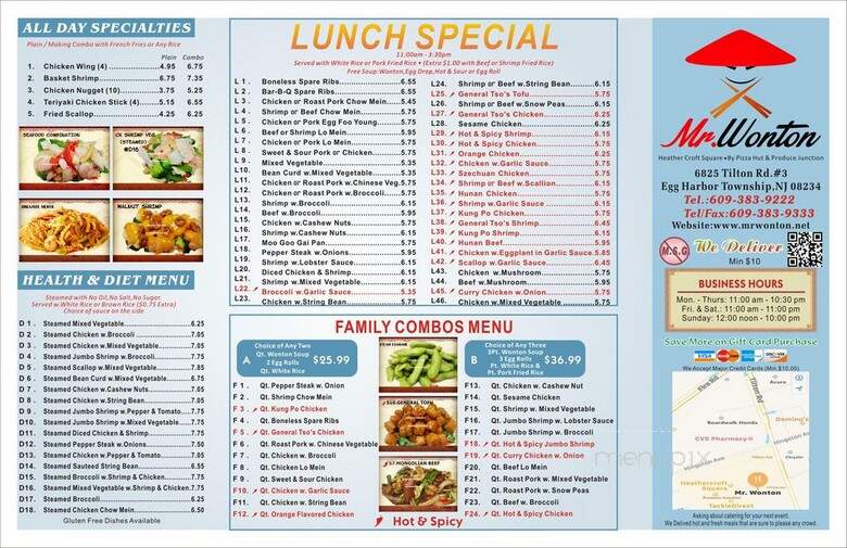 Mr Wonton - Egg Harbor Township, NJ menu_pic