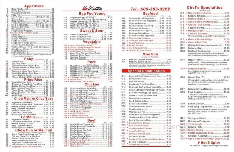 Mr Wonton - Egg Harbor Township, NJ menu_pic