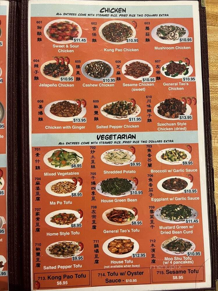 Chopstix - Albuquerque, NM menu_pic