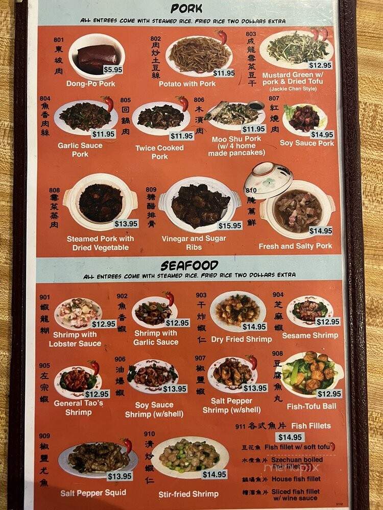 Chopstix - Albuquerque, NM menu_pic