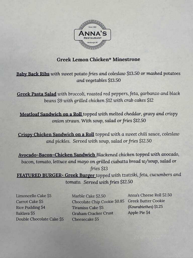 Anna's Restaurant - Newburgh, NY menu_pic