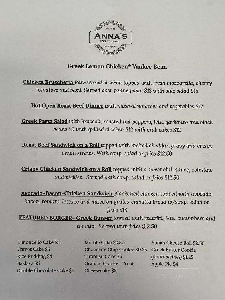 Anna's Restaurant - Newburgh, NY menu_pic
