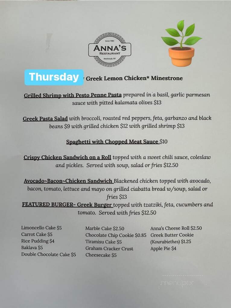 Anna's Restaurant - Newburgh, NY menu_pic