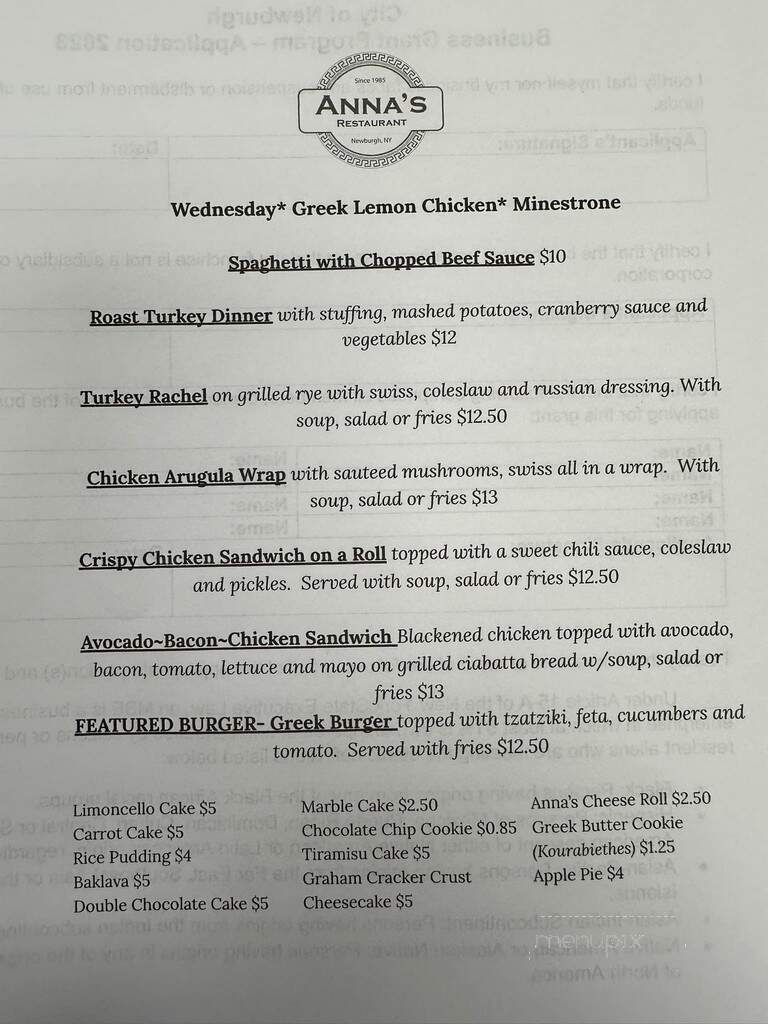 Anna's Restaurant - Newburgh, NY menu_pic
