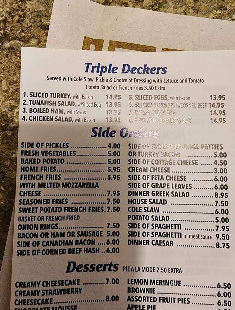 Baldwin Coach Diner - Baldwin, NY menu_pic