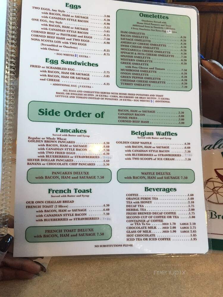 Baldwin Coach Diner - Baldwin, NY menu_pic